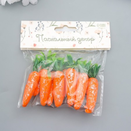 Easter decor "Carrots with silver sparkles" set of 10 pcs 4 cm-2