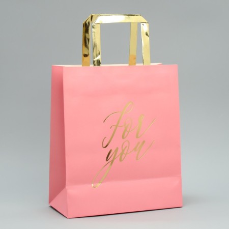 Gift package, packaging, “for you”, ml 23 x 27 x 11.5 cm-3