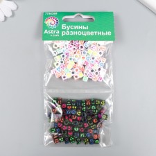 A set of plastic beads 