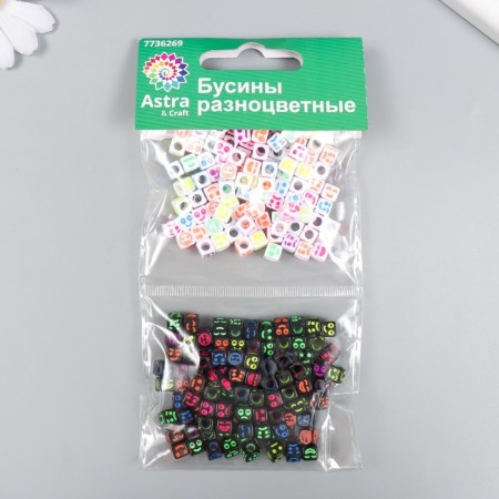 Набор пластиковых бусин "Астра" 6 мм, 2 вида по 20 гр (66877)