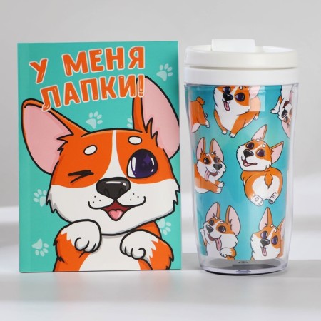 Gift set: A6 diary 80 sheets and a thermostat 250 ml "I have paws"-2