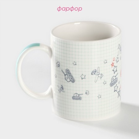 Porcelain Mug "Defender", 340 ml, white color-1