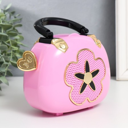 MODE MODE CHANTEL MODEN MOST MOSE "BROACK WITH FIST" Pink "14x11.5x6.5 cm-1