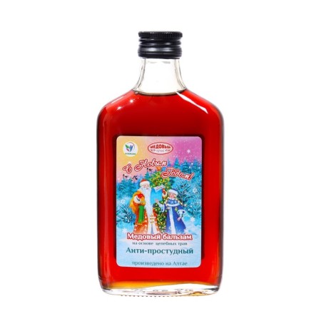 New Year. New Year's honey balm Altai "Anti-Prostuda", 250 ml-3