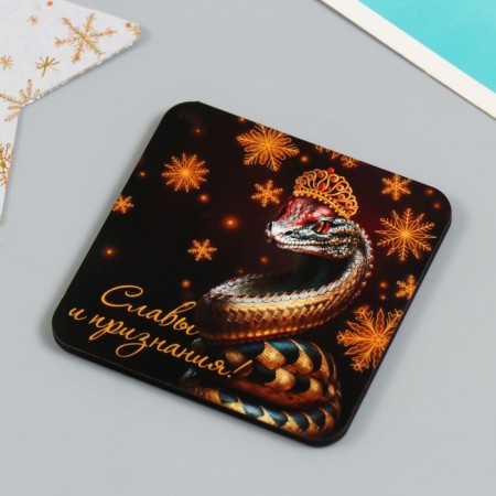 Magnet tree "New Year snakes" 7x7 cm mix 5 types-3