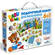 Gift set 6B1 “For boys”, lotto, domino, memo, puzzle 25 elements, mosaic, mini-puzzle