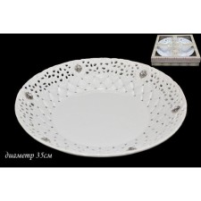 Блюдо круглое Lenardi «Северное сияние», d=35 см
