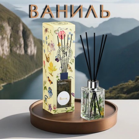 The aromatic artdecore diffuser, 100 ml, vanilla, "wealth of aroma"