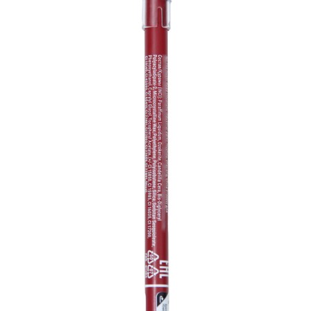 Pencil cosmetic lip contour PARTY BELOR DESIGN tone 27, 1.4 ml-2