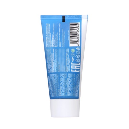 Children's toothpaste Master Dent "My World", Tutti-Futti, 65 g-1