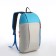 Sports' backpack on lightning, Textura, external pocket, beige color/blue