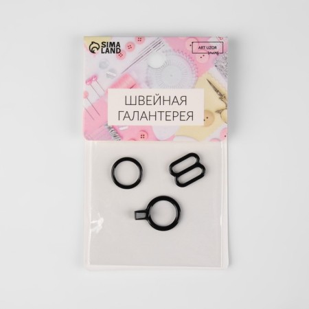 A set of metal fittings for a bow tie: ring, hook, regulator 1 cm, black color-4