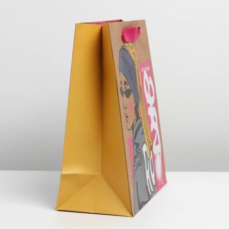 Package Gift Crafts Vertical, Packaging, "Beauty", Ml 23 x 27 x 11.5 cm-1