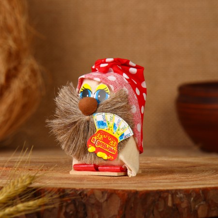 The amulet "Domovyen", in a cap with a wallet, 9 cm, linen, mix-1