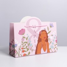 Gift package, packaging, 