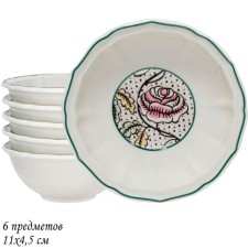 Set of Saladnikov Lenardi Gloria, 11x4.5 cm, 6 pcs
