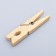 Wooden clothespins "Kubanochka", 20 pcs