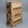 Gift package laminated, packaging, “for a real man”, 40 x 49 x 15 cm