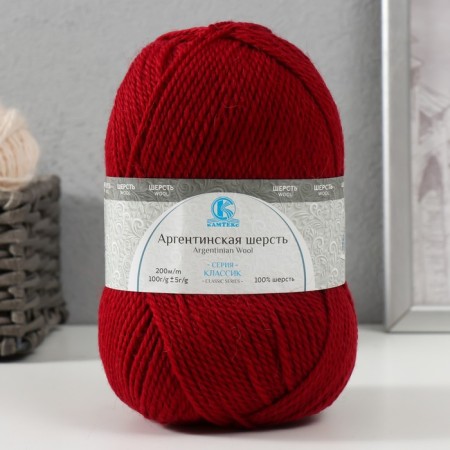 Yarn "Argentinean wool" 100% imported p/t wool 200m/100g (091, cherry)-1