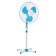 Luazon LOF-01, 45 W, 3 modes, white-blue-blue fan fan