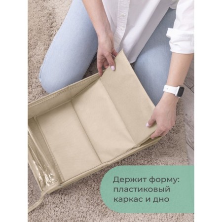 Cofr for storing things, 71x51x18 cm-2