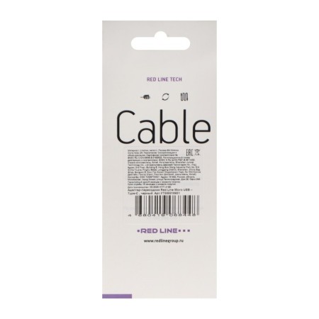 Red Line adapter with MicroUSB on Type-C, black-4
