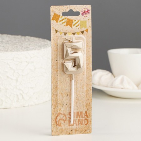Candle in the cake on the skewer "Almaz", the number "5", champagne, 4.8x2.6 cm-4