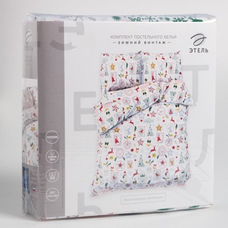 Bed linen Ethel duet “Winter vintage” 143*215 cm - 2 pcs, 240*220 cm, 70*70 cm -2 pcs-12