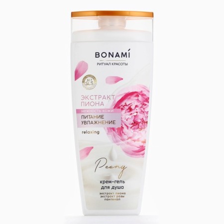 Shower gel, moisturizing and nutrition, 250 ml, peony and rose aroma, bonami-2