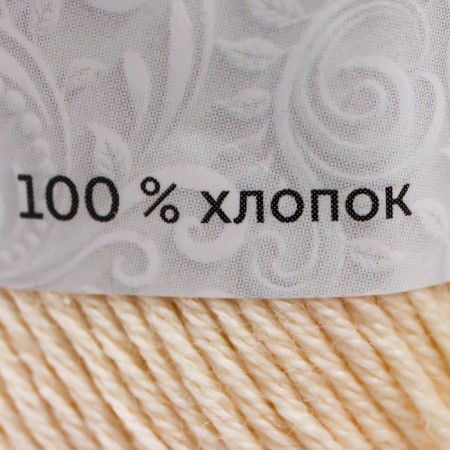 Yarn "Alma" 100% cotton 170m/50g (080 ecrew)-2