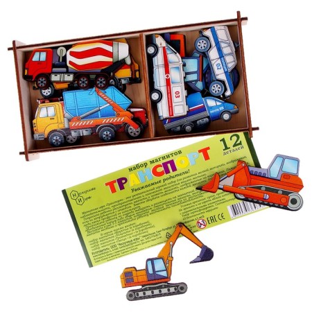 Set "Transport on Magnets" in a box of 12 parts-1