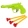 Anti-zombie gun, with arrows on suction cups