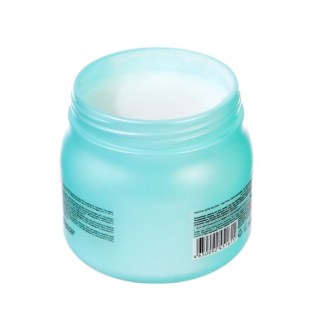 CONCEPT hair mask Extra-moisturization, 500 ml-3