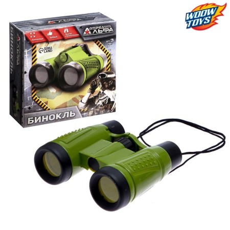 Binoculars "detachment of alpha"