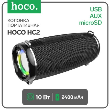 Portable column Hoco HC2, 10 W, 2400 mAh, BT5.0, Microsd, USB, AUX, FM radio, black