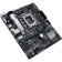 The ASUS Prime H610M-A D4-CSM, LGA1700, H610, 4XDDR4, HDMI, DP, ATX.
