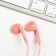 Respiratory headphones in the package “Light magic this world”, 10 x 15 cm