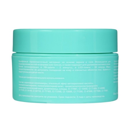 Acrylic Gel TNL Acryl Gel, transparent, 18 ml-2