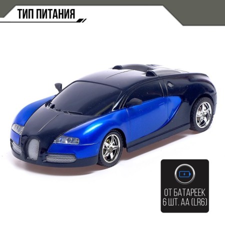 Radio -controlled car "coup", 1:18, works from batteries, blue color-3
