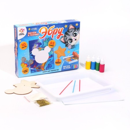 We draw a set for creativity using the EBRU technique "cat"-1