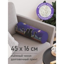 Pillow Bellard 