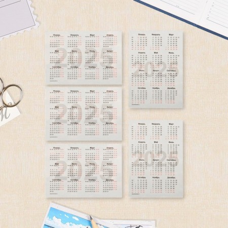 Pocket calendar "Megapolis - 1" 2025, 7x10 cm, mix-1