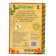 A book with the stickers “Letter Santa Claus. Tigerok ", 12 p.