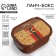Rectangular lunch box Grecca, 500 ml