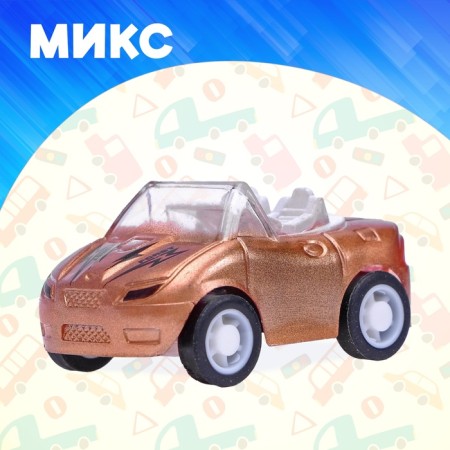 Inertial Cabriolet machine, Mix colors-3