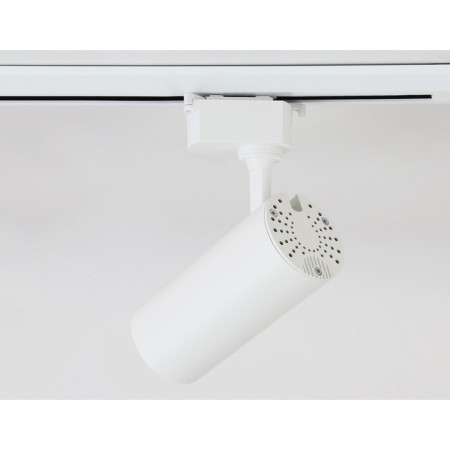 Svettilnik LED track ambrella GL5821 WH LED 15W 4200K 24 °, White-2