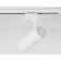 Svettilnik LED track ambrella GL5821 WH LED 15W 4200K 24 °, White