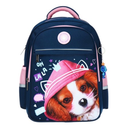 School backpack 38 x 29 x 14.5 cm, Hatber Ergonomic Light, "Cute Puppy" NRK_15122-2