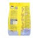 Washing powder "Eared nanny", for children's linen, 9 kg