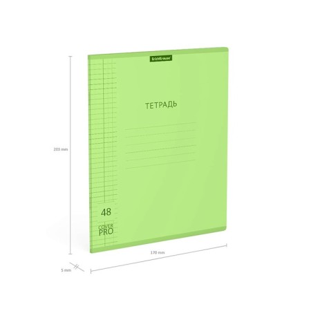 Aunt 48 sheets in the Erichkrause Coverpro Neon Classica, a plastic cover, an offset unit, whiteness is 100%, green-4